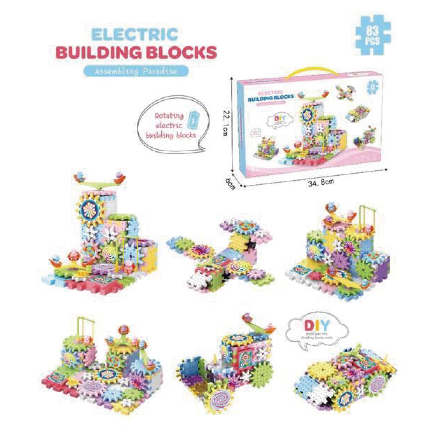 83PCS B/O Gear Building Blocks Set*This price should be"deposit"!